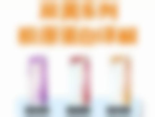 深圳莱斯黛医疗美容门诊部顾客实例