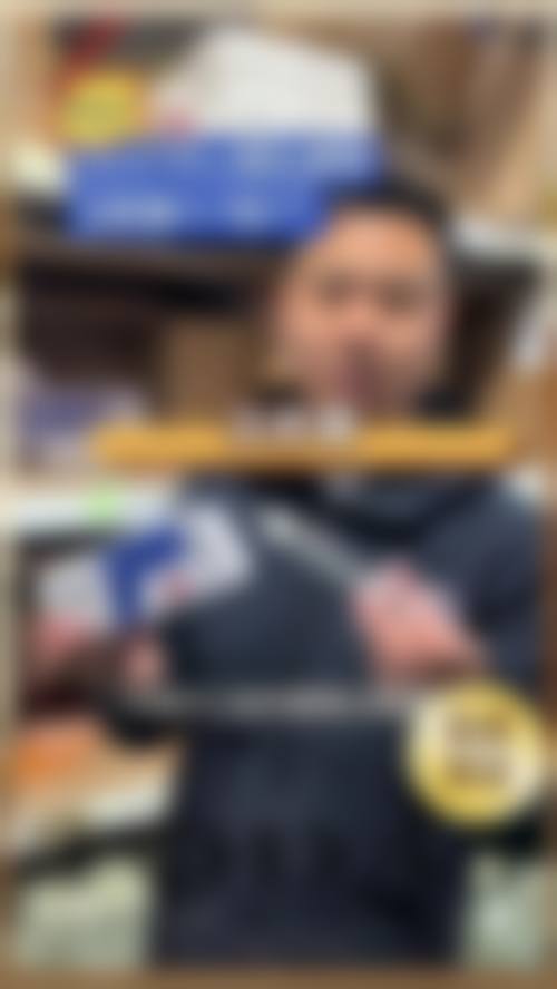 王洪勇医生简介口碑如何