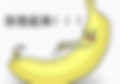 四、保定世纪协和医院整形美容中 心怎么样项目特色