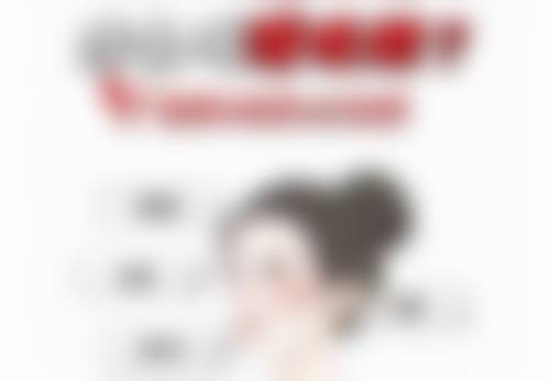 隆鼻碰到了会怎么样——完全修复后：终于可以“松口气”