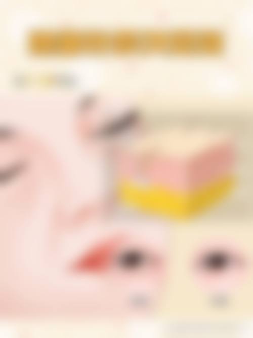 南昌美科医疗美容门诊部资质