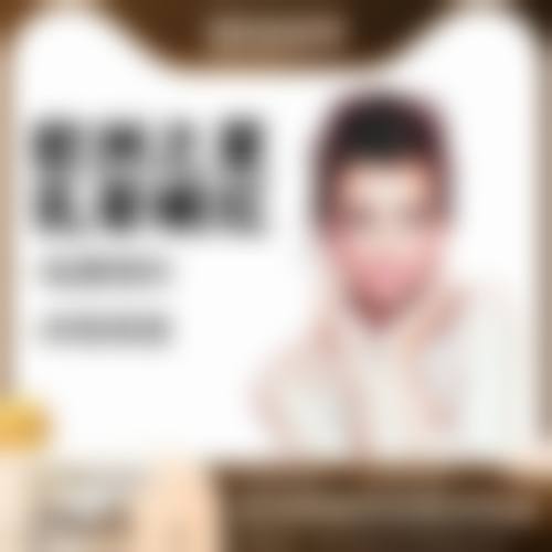 丹东王大夫美容整形医院价格表