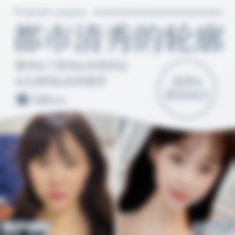 怎么修复痘疤成效好