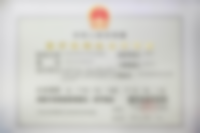 广州中家医家庭医生医疗美容门诊部的医生团队技术评价