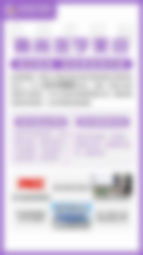 广州高尚医学美容中 心曾江手术风格——广州华美医疗美容医院