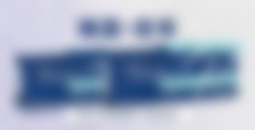 预防与护理小贴士