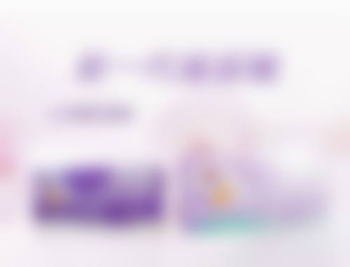 黑眼圈和眼袋怎去除之中医奶奶的智慧秘籍