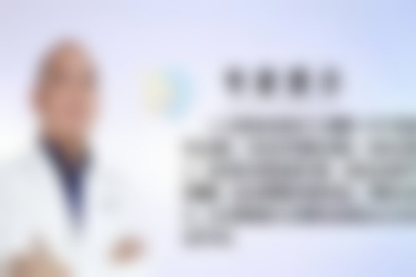 广州高尚医学美容中 心栾翰林患者眼中的贴心形象