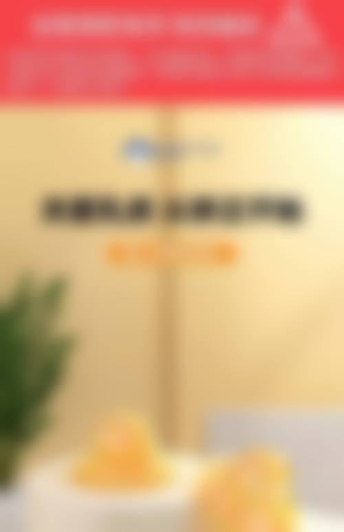 贵港俊泰整形医院口碑好不好