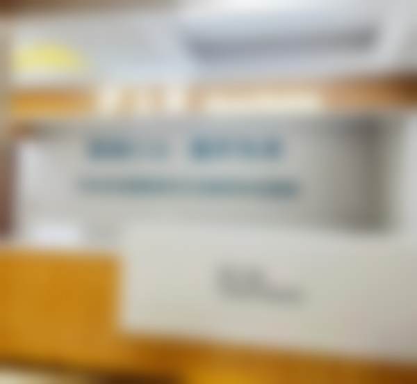 南京碧莲盛植发医院口碑评价