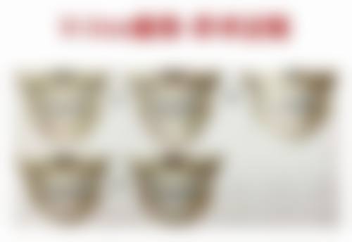 郑州健丽医美眼袋医疗美容医院医生简介