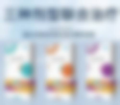 双眼皮手术拆线多久可以碰水之私立 vs 国有