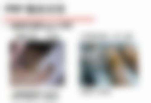 郑州健丽医美眼袋医疗美容医院项目特色