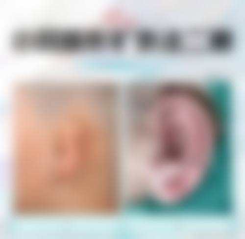 江门玛丽整形医院怎么样——真实患者口碑评价