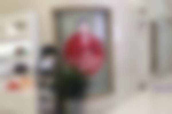 宜昌蕾蒂整形医院