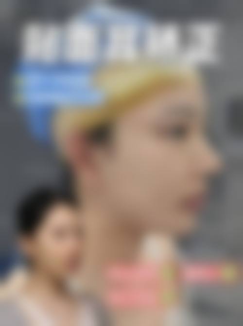 泉州黄氏整形医院项目特色