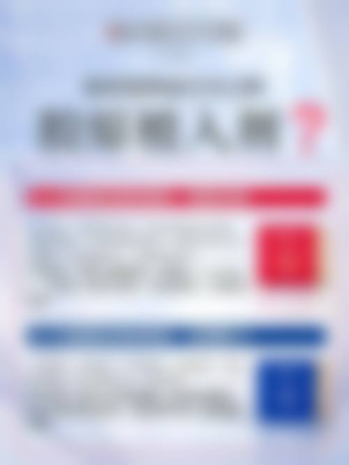 一只单眼皮一只双眼皮的危害：除了容貌，还影响什么？