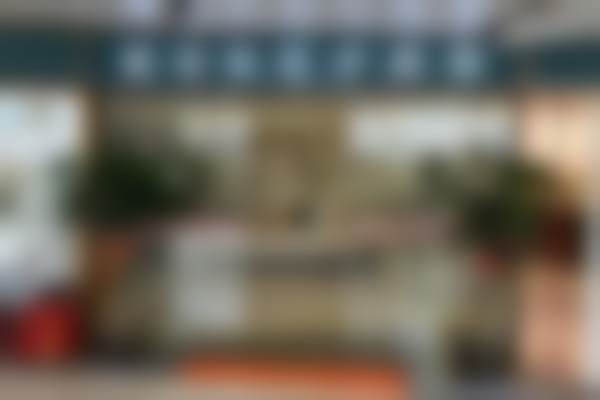 泉州薇琳凯医疗美容门诊部地址在哪里