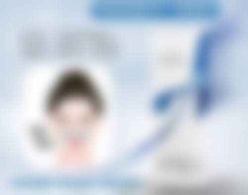 红色凹陷疤痕怎么消除：手术消除之终极解决方案的抉择