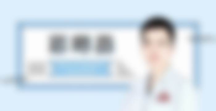 宁波雅宁悦医疗美容门诊部基本情况