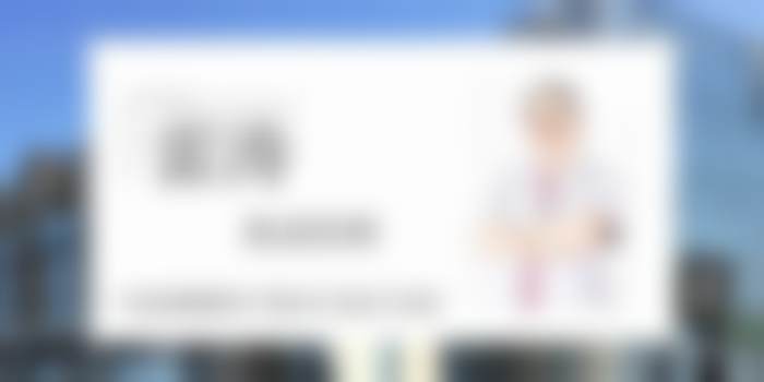 宁波雅宁悦医疗美容门诊部价格表