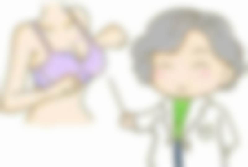 广州中家医家庭医生医疗美容门诊部王永振怎么联系