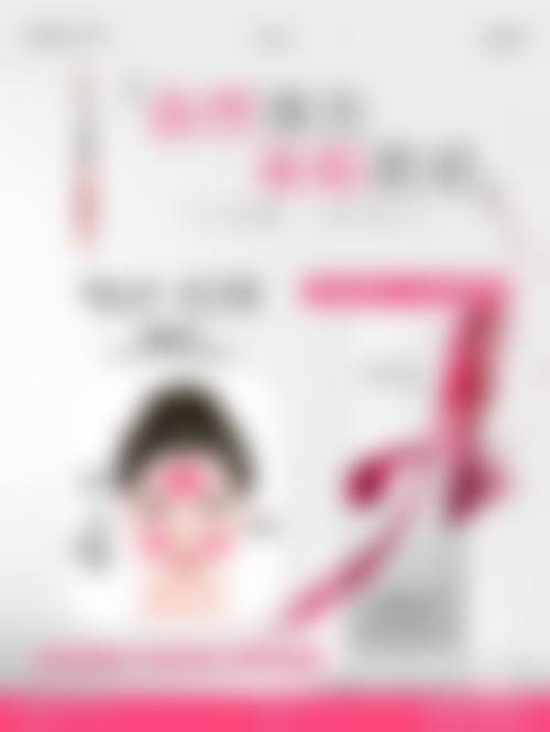 怎么知道自己贴双眼皮贴后是双眼皮：日常使用的痕迹