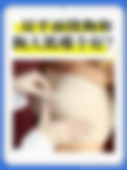 呼和浩特民康医院怎么样口碑好不好？附真实患者口碑评价