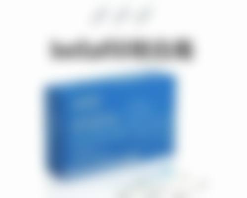 隆鼻消肿一般需要多少天修复——消肿时间表大揭秘