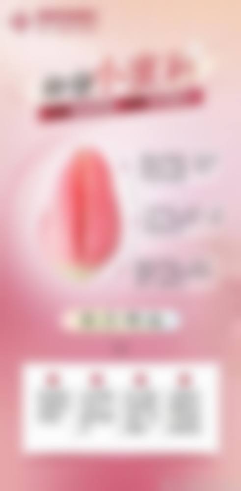 南京顾泽医疗美容的医生简介