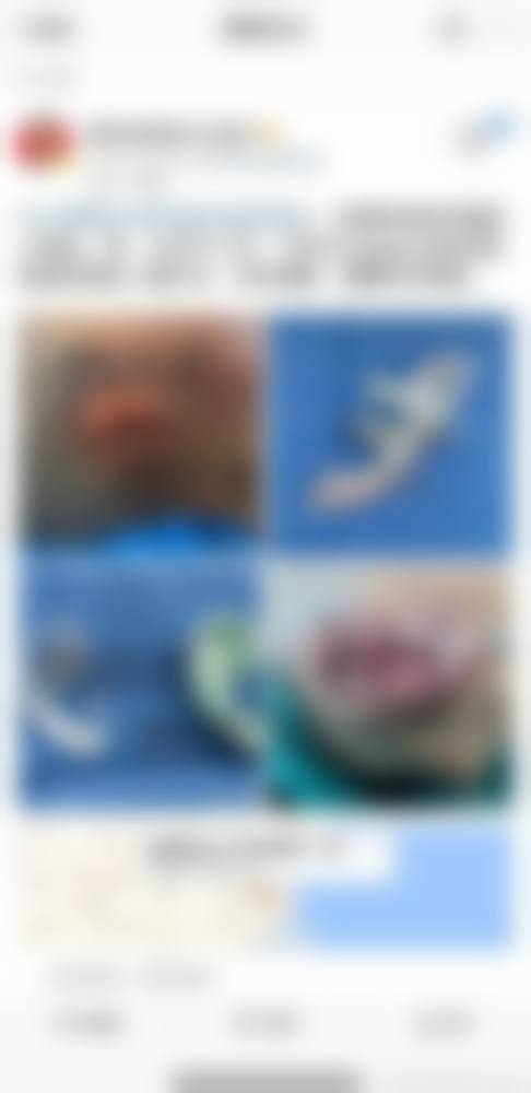 湖北十堰绽颜整形正规吗