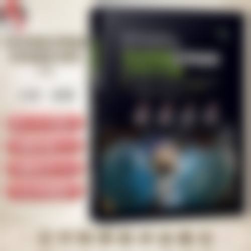 上海宏明整形医疗美容的资质情况