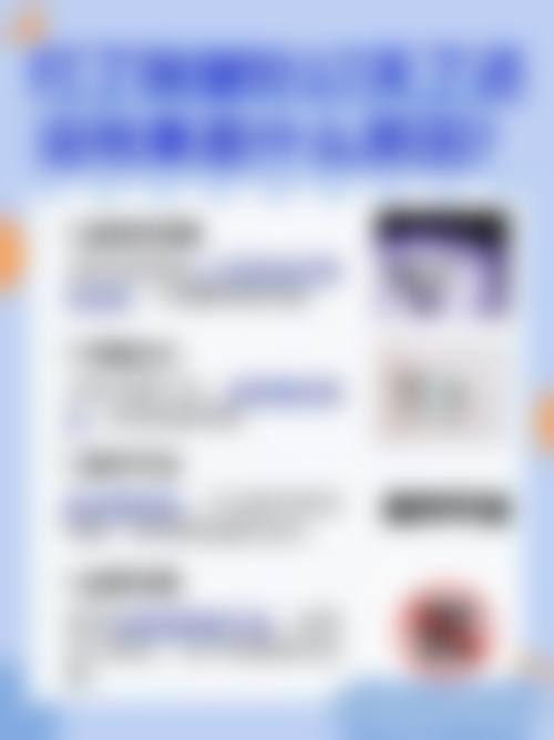 株洲嘉美医疗美容抖音团购活动及价格表