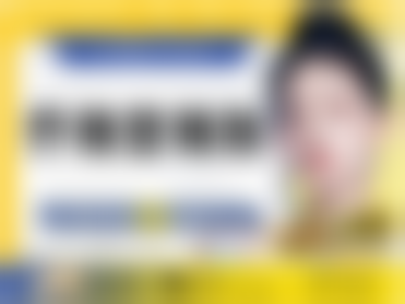 如何预约北京米兰柏羽丽都[面部轮廓综合]套餐