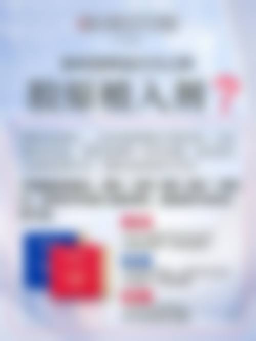 肚子吸脂风险大吗：客观认识手术风险