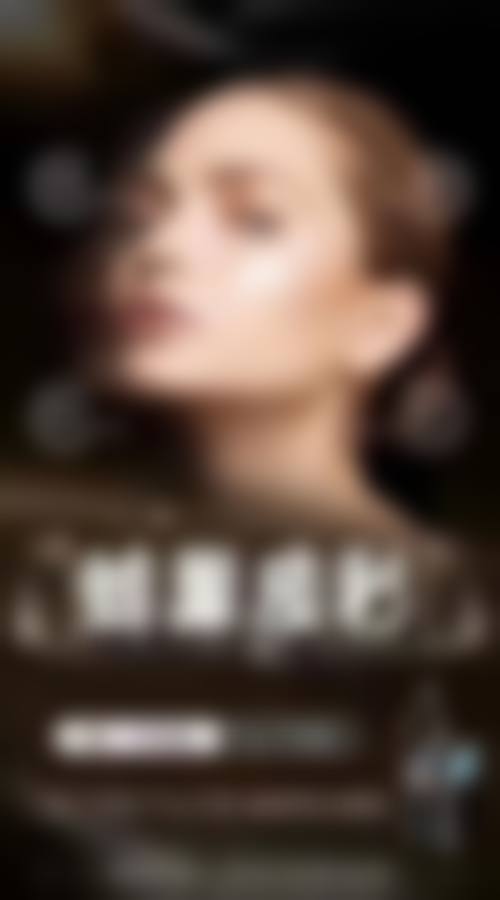 衡阳雅美整形医院怎么样：基本信息