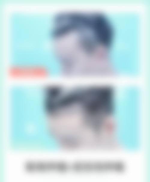 北京颜资俏丽整形医院口碑好不好？附真实患者口碑评价