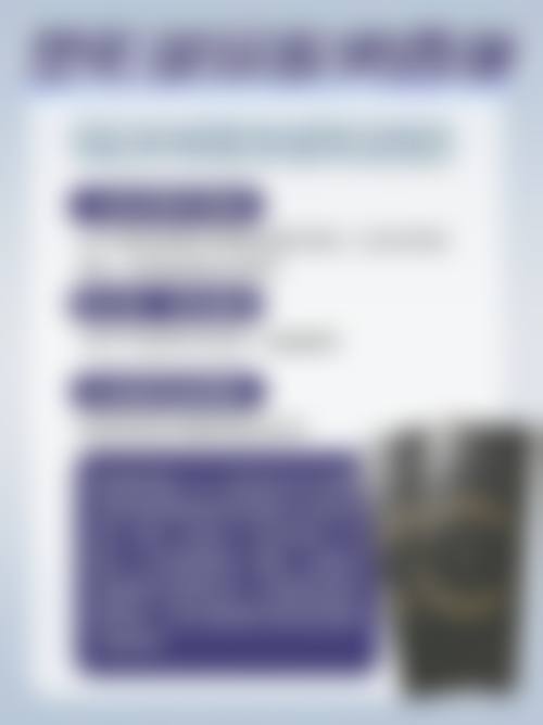 打了瘦脸针多久可以锻炼之时间精细把控