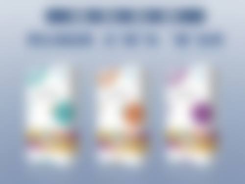 天生的黑眼袋怎么消除之专精按摩手法：指尖开启美眼之旅