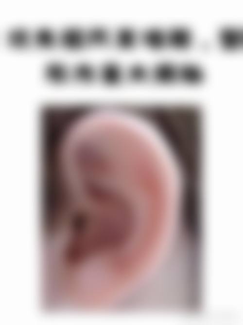 白山临江长春整形美容院整形科怎么样,抖音团购活动及价格表