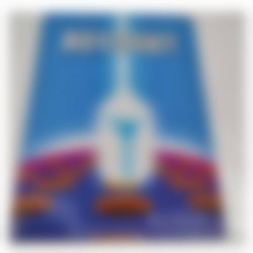 白山临江长春整形美容院整形科怎么样,口碑好不好?