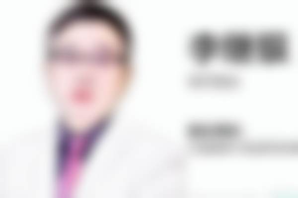 程林军 医生简介项目优势