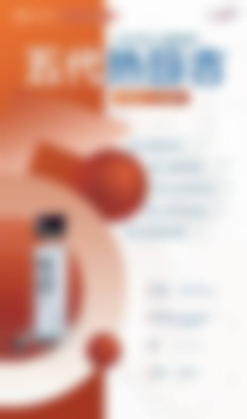 青岛瑧妍美医疗美容医院张宇恒医生预约方式及注意事项