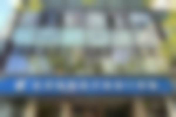 6800元享FQ单部位身体吸脂腹部吸脂,北京纯脂冯斌院长30年经验打造理想成效之医生团队