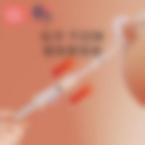 盘锦名人医疗美容诊所评价