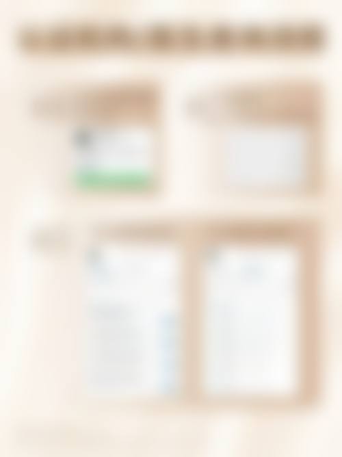 关于自体脂肪填充眼袋的常见疑问解答