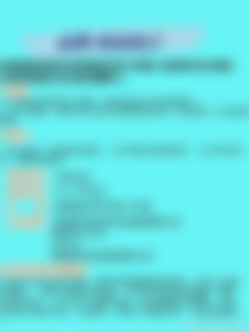 武汉大学附属爱尔眼科医院：冰敷对眼袋的临时救场成效