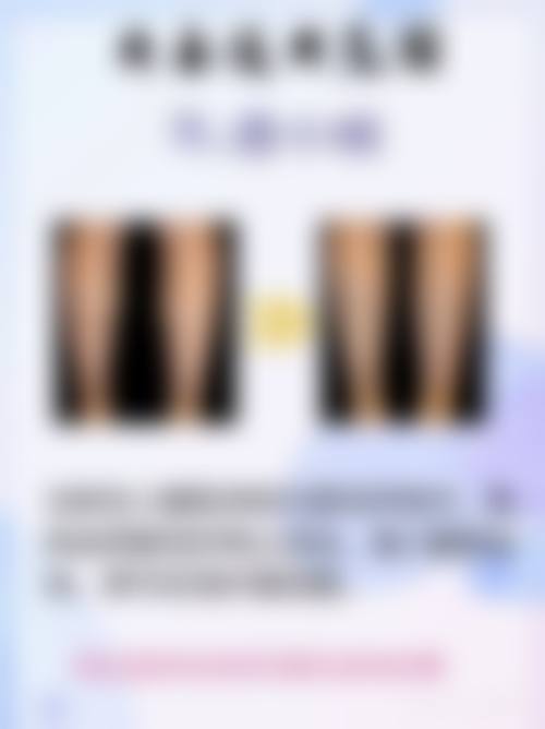 做双眼皮多久可以健身——全切双眼皮运动安排