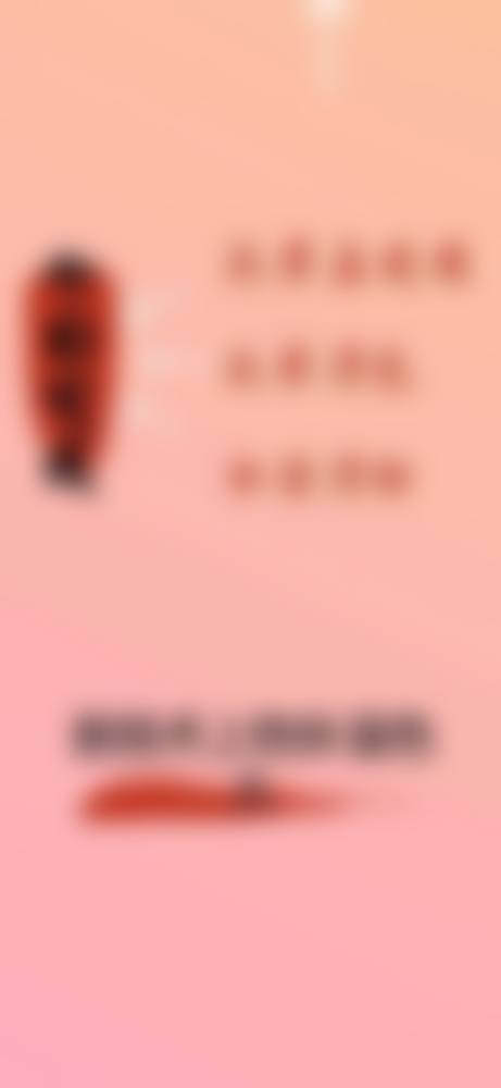 泉州市第三医院(激光治疗室)地址及乘车路线