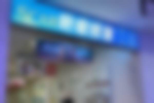 重庆军科疤痕中 心资质如何